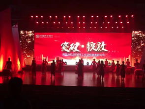 深圳北庆典公司 高端庆典礼仪服务的可靠伙伴