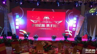 珠海礼仪庆典活动公司 专业庆典礼仪服务的典范