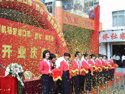 专注于庆典礼仪服务——广告材料与品质同行